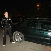 ���������� �����, ���� ������� �����, 39 ���, ������������ ��� ������