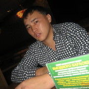  ,   Erden, 35 ,  