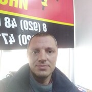 ���������� ������, ���� ������� �������, 45 ���, ������������ ��� ����� � ���������, c�������� ���������