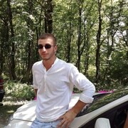 ,  Gio, 29