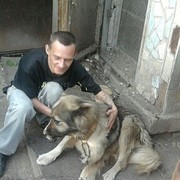  ,   OSMODEY, 48 ,   