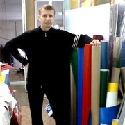 ���������� ������, ���� ������� �������, 50 ���, ������������ ��� ������, ����� � ���������, c�������� ���������