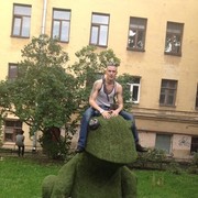 ���������� �����-���������, ���� ������� ����, 35 ���, ������������ ��� ������, ����� � ���������, c�������� ���������