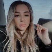 Знакомства Севастополь, Kinderinka