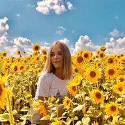 ���������� ������, ���� ������� ����������, 34 ����, ������������ ��� ������, ����� � ���������, c�������� ���������