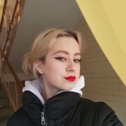  ,   , 20 ,   c 