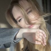 ���������� ����, ���� ������� �����, 19 ���, ������������ ��� ����� � ���������, c�������� ���������