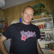 ���������� �������, ���� ������� ����, 48 ���, ������������ 