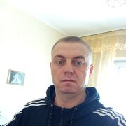 ���������� ����, ���� ������� ������, 45 ���, ������������ ��� ������, ����� � ���������