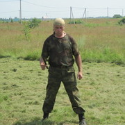  ,   Andrei, 60 ,   