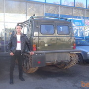 ���������� ������, ���� ������� ������, 43 ����, ������������ ��� ������, ����� � ���������, c�������� ���������