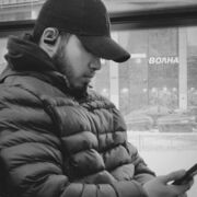 ���������� �����-���������, ���� ������� Ravshan, 27 ���, ������������ ��� ������, ����� � ���������