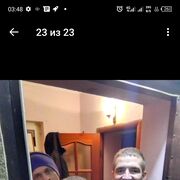 ���������� ������, ���� ������� ����, 34 ����, ������������ ��� ������, ����� � ���������