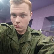 ���������� �����, ���� ����� ����, 21 ���, ������������ ��� ������, ����� � ���������, ���������