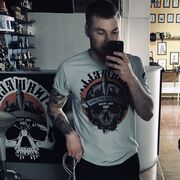 ���������� ���������, ���� ������� �����, 28 ���, ������������ ��� ������, ����� � ���������, ���������