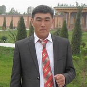 ���������� ������, ���� ������� �����, 44 ����, ������������ ��� ������, ����� � ���������, c�������� ���������