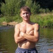 ���������� �����, ���� ������� ����, 39 ���, ������������ ��� ������