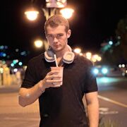 ���������� �����������, ���� ����� ��������, 20 ���, ������������ ��� ������, ����� � ���������, ���������