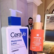 ���������� �����, ���� ������� �����, 29 ���, ������������ ��� ������, ����� � ���������