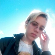 ���������� �����, �������