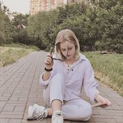  ,   Dafna, 22 ,   ,   