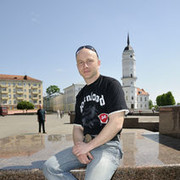  ,   Den, 49 ,   , 