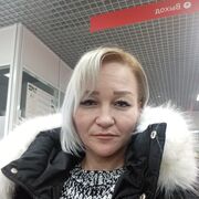 ���������� �����, ���� ������� ����, 39 ���, ������������ ��� c�������� ���������