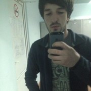 ���������� ����������, ���� ������� ���� ������, 32 ����, ������������ ��� ������, ����� � ���������, c�������� ���������