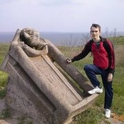 ���������� ��������, ���� ������� ���, 32 ����, ������������ ��� ������, ����� � ���������, c�������� ���������