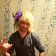 ���������� ����, ���� ������� ����, 41 ���, ������������ ��� ������, ���������