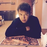 ���������� �������, ���� ������� �����, 34 ����, ������������ ��� ������, ����� � ���������, c�������� ���������