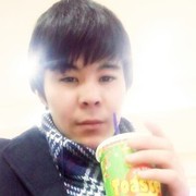  ,   , 31 ,   ,   , c 