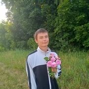  ,   , 25 ,   ,   , c 