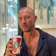  Drogen,  , 47