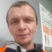  -,   , 41 ,   ,   