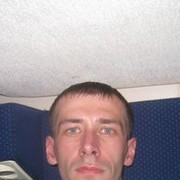 ���������� �����, ���� ������� �������, 42 ����, ������������ ��� ������, ����� � ���������, c�������� ���������