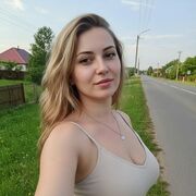 ���������� ���, ������� �����, 32