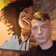 ���������� �������, ���� ����� ����, 23 ����, ������������ ��� ������, ����� � ���������