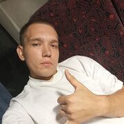 ���������� ������, ���� ����� �����, 20 ���, ������������ ��� ������, ����� � ���������, c�������� ���������, ���������