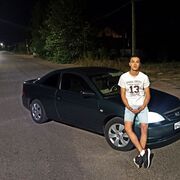 ���������� ���, ���� ������� ������, 29 ���, ������������ ��� ������, ����� � ���������