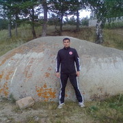 ���������� ���������, ���� ������� �����, 53 ����, ������������ ��� ������, ����� � ���������, c�������� ���������