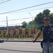 ,   , 37 ,     , c 