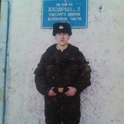  ,   , 42 ,   ,   , c , 