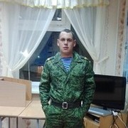  ,   , 31 ,   
