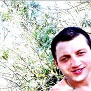 ���������� �������, ���� ������� �����, 32 ����, ������������ ��� ������, ����� � ���������, c�������� ���������