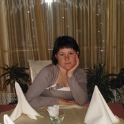 ���������� ����, ���� ������� ����, 39 ���, ������������ 