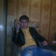 ���������� ����, ���� ������� �����, 37 ���, ������������ ��� ������