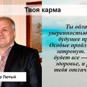  ,   , 66 ,     , c 