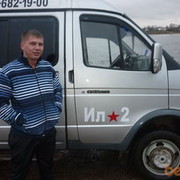   ,   Aleks, 39 ,   