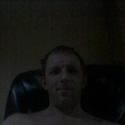 ���������� �����, ���� ������� �����, 39 ���, ������������ ��� ������